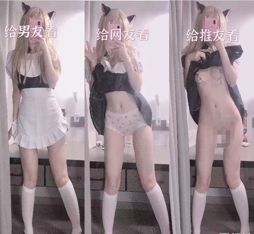 推特极品白虎福利姬烟雾 KilledHypocrisy视图合集【103P+10V-1.68G 百度网盘】
