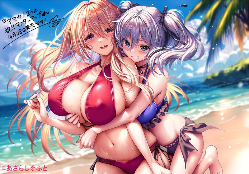 アマカノ2 ＋，超级社保游戏cg