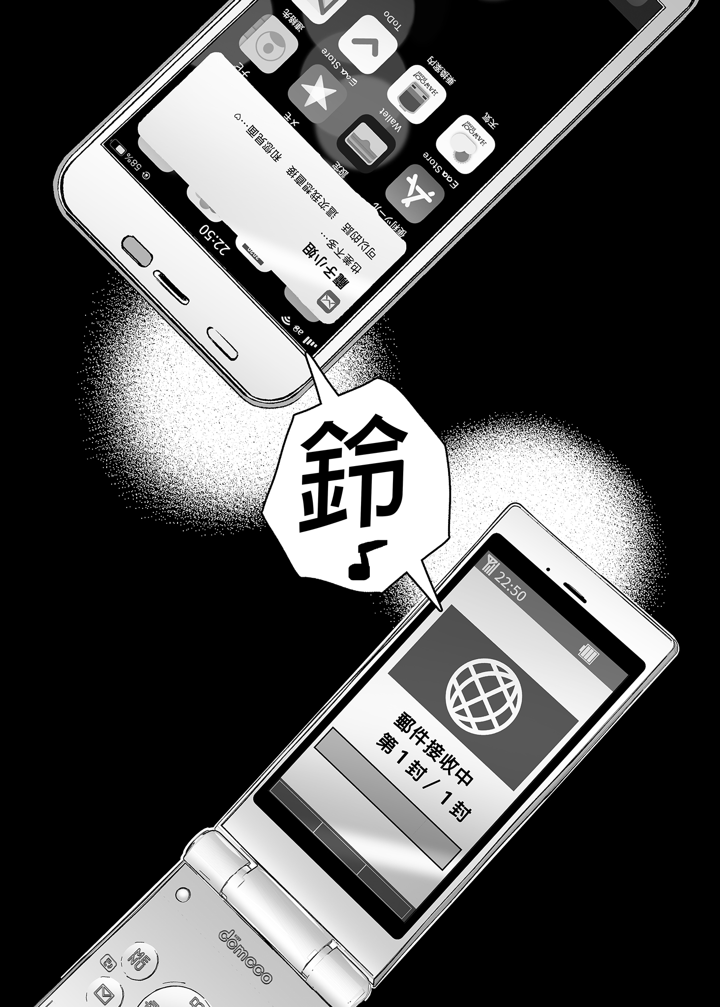 和同学妈妈之间的关系（87MB/125P）