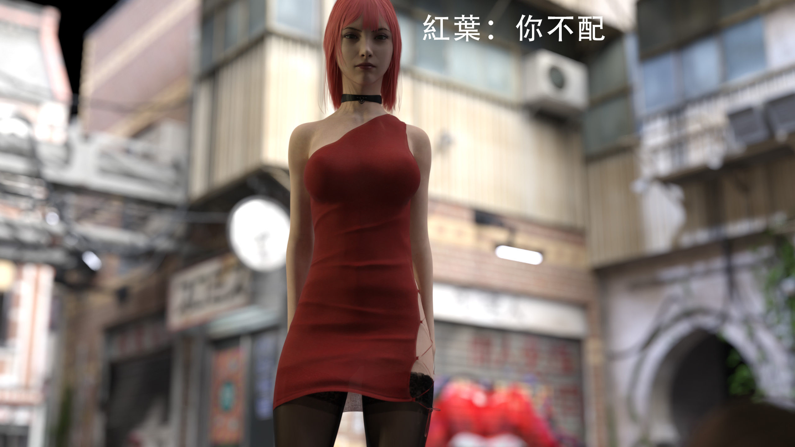逆轉1-12