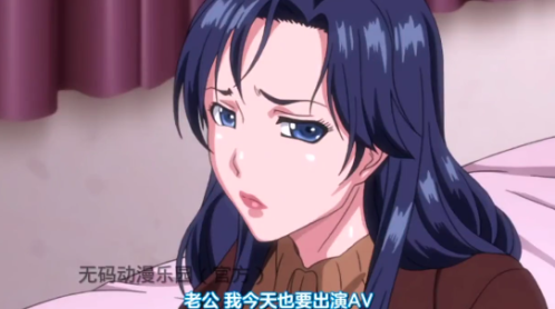 (磁力链接) 牝性 ペルソナ