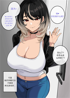 [drogod]2022年2月CG