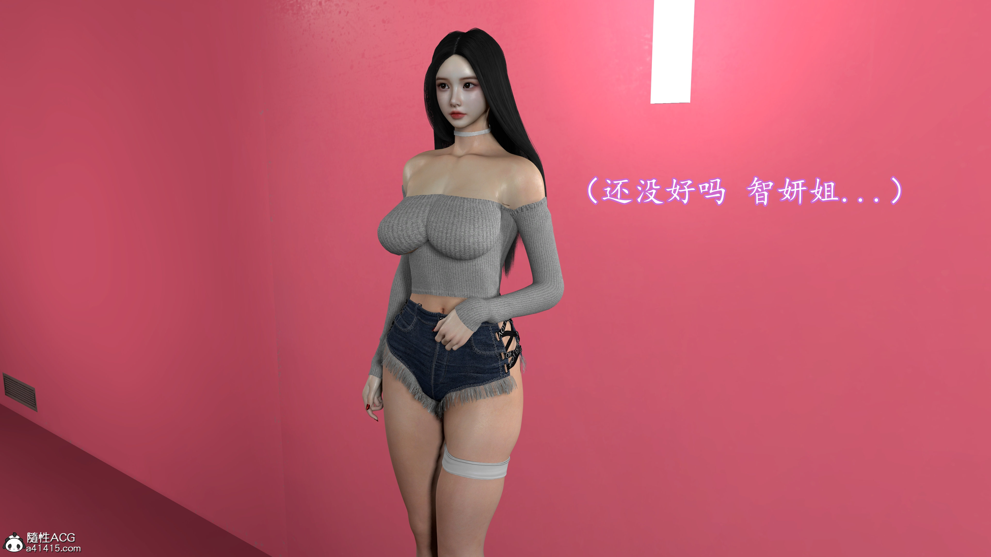 [3D] 小仙女的堕落01-05 [356M/482P/百度雲]