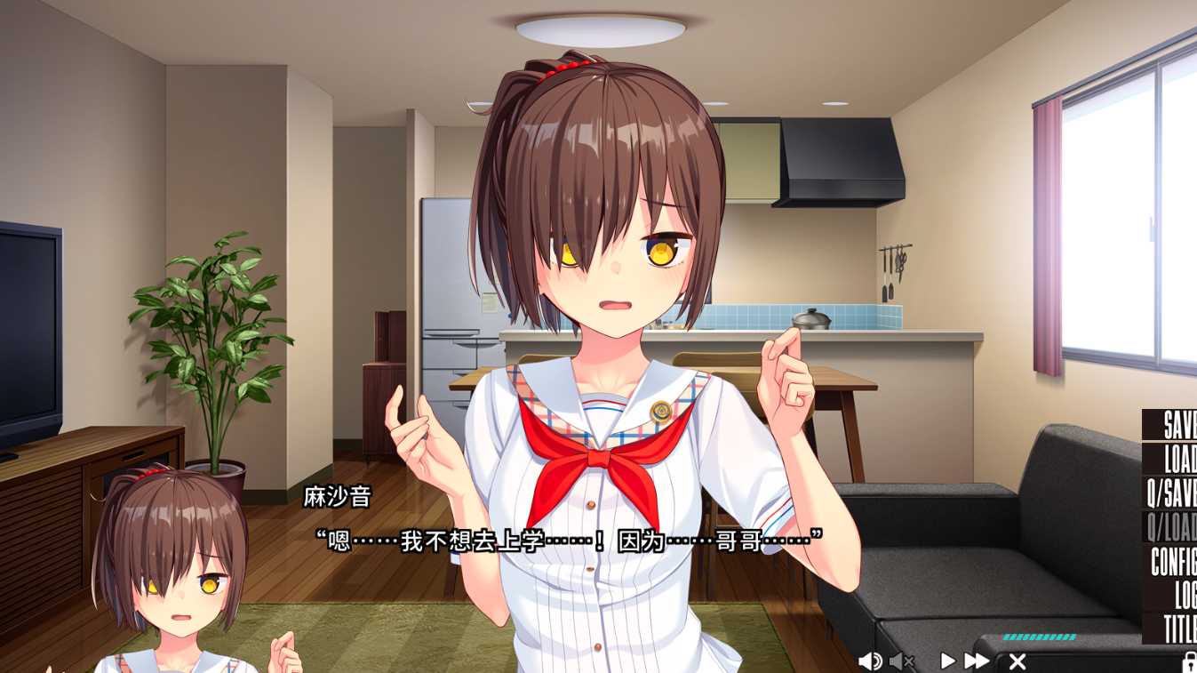 【ADV中文】NUKITASHI V2.0.0 STEAM官方中文版【742MB】