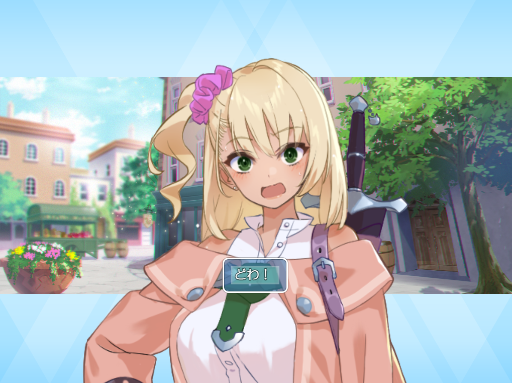 【巨乳睡眠奸内射】ダンジョンウィズガール【1.1G百度】