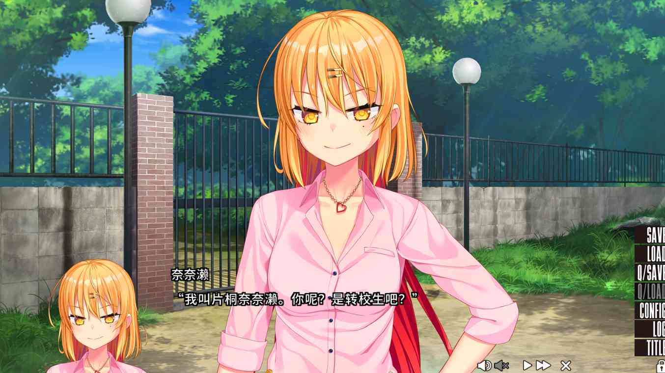 【ADV中文】NUKITASHI V2.0.0 STEAM官方中文版【742MB】