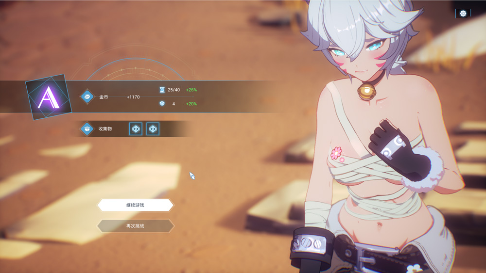 【神作SLG/汉化/3D全动态】迷失魔镜2 Mirror 2: Project X 官方中文版★新增家园模式