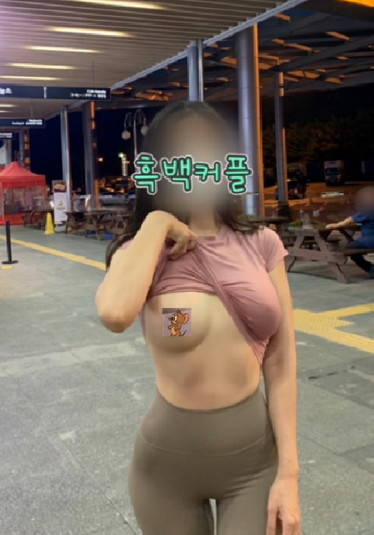 气质母狗 bwco私拍 4.2g合集