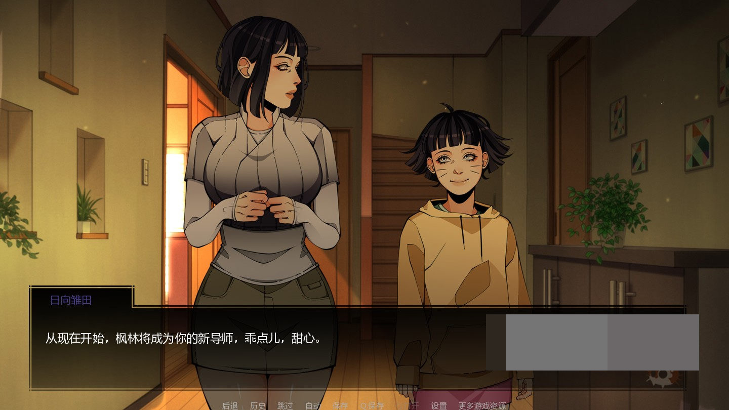 【欧美SLG/汉化/动态】火影忍者:忍者领主 Ver1.1 汉化中文版【大更新/PC+安卓/500M】