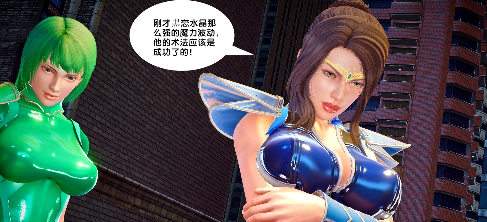 奴隶契约之女神战士1-37 PDF格式