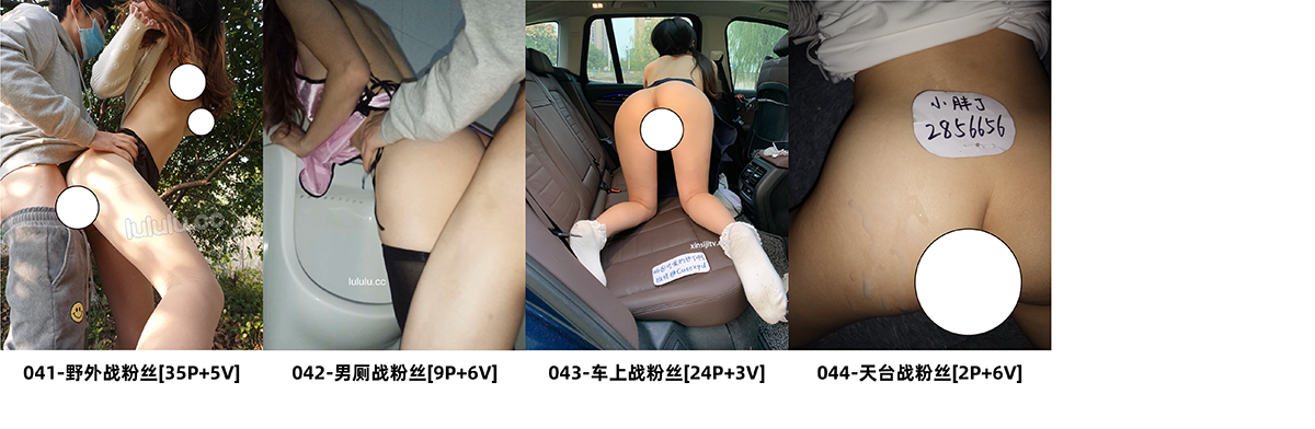 [图片目录]可爱的胖丁-分卷44套合集-共约30G