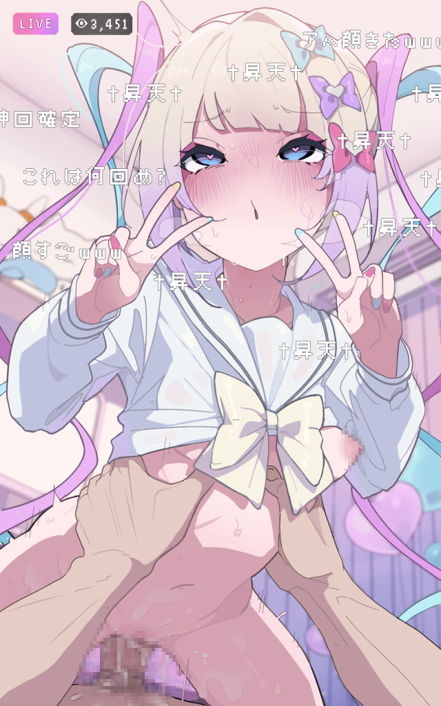 隠れエリア Fanbox合集