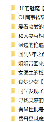 [れぐでく]13本   265m