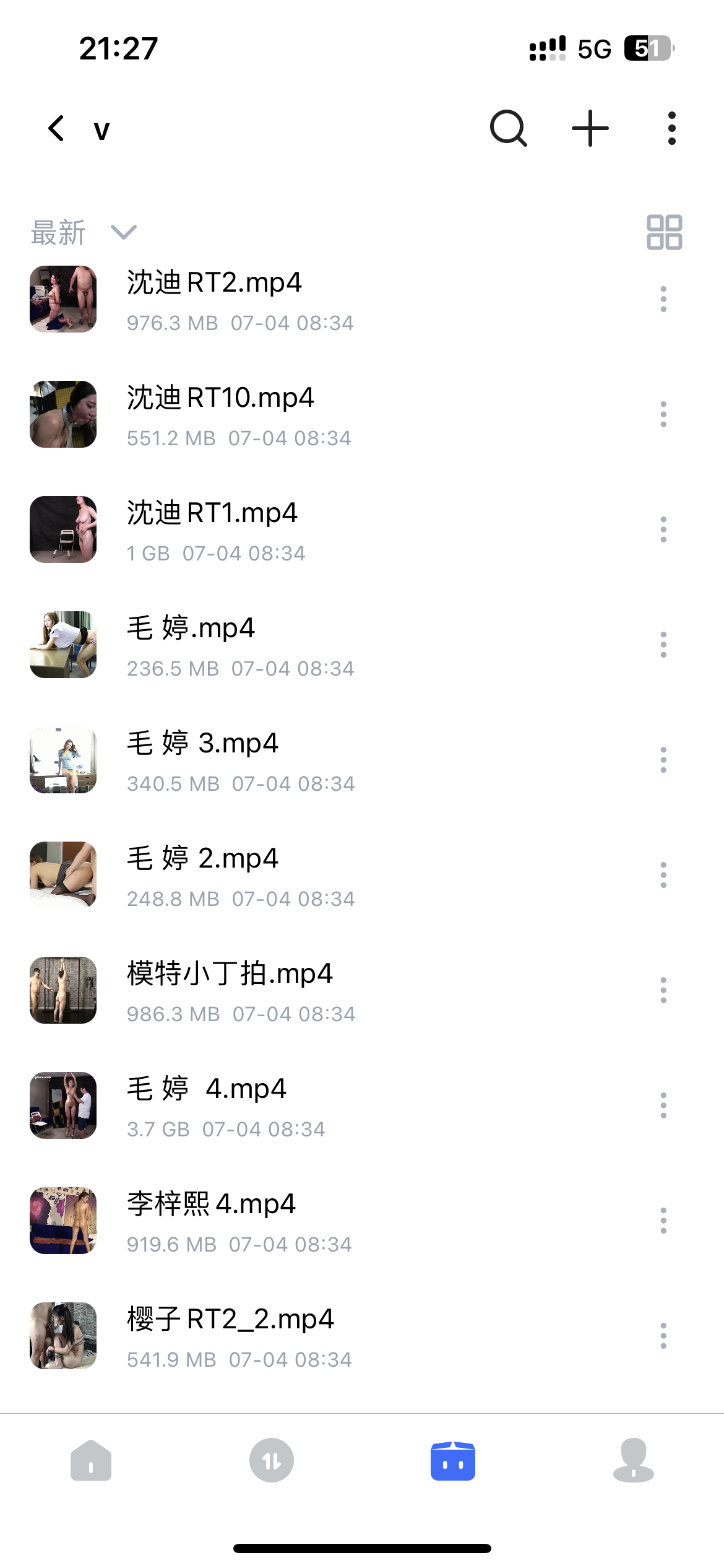 眼镜kk哥猥琐绳艺调教视频合集66.5G