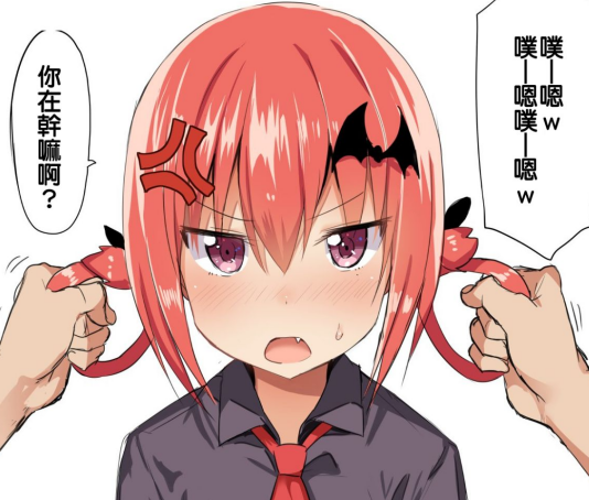 [もすきーと音。 (ぐれーともす)]   2.83g