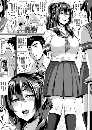 [てぃらみすたると (一弘)]16本  1.2g