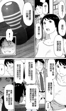 [タカスギコウ]duanpian （短篇）42本 2.2g