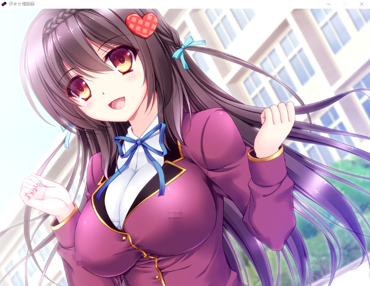 【拔作ADV】JKx绝伦大叔！催眠到孕育 [好奇虎个人翻译]修复汉化版