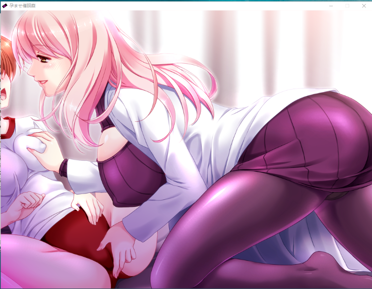 【拔作ADV】JKx绝伦大叔！催眠到孕育 [好奇虎个人翻译]修复汉化版