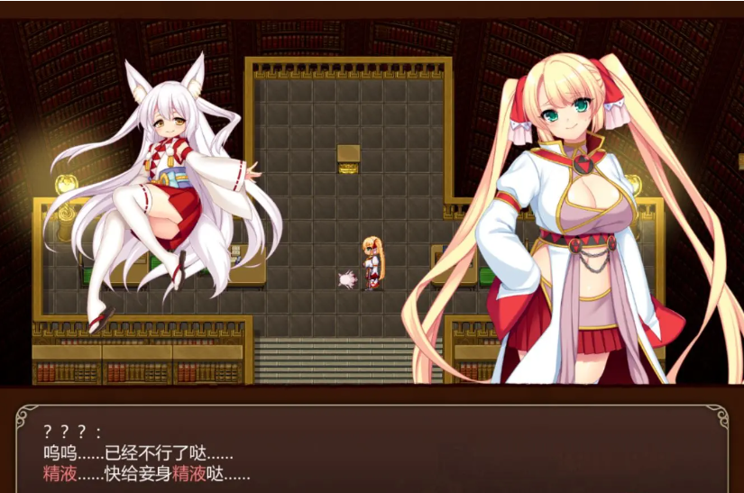 【超大作RPG】魔导士蒂亚与不可思议的大图书馆 官方中文步兵版