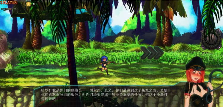 【ACT】[エロ魂斗罗]铁血迪斯科！STEAM官方中文步兵版！