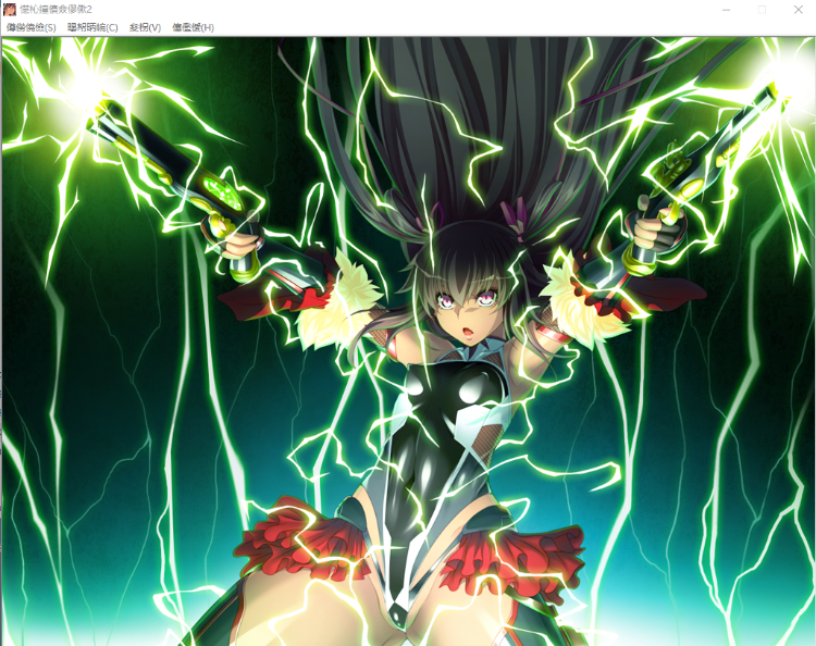 【大拔作ADV】对魔忍雪风2 汉化版[黑Lilith]