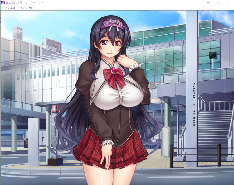 【ADV拔作】露出彼女!分享的快乐?云汉化版