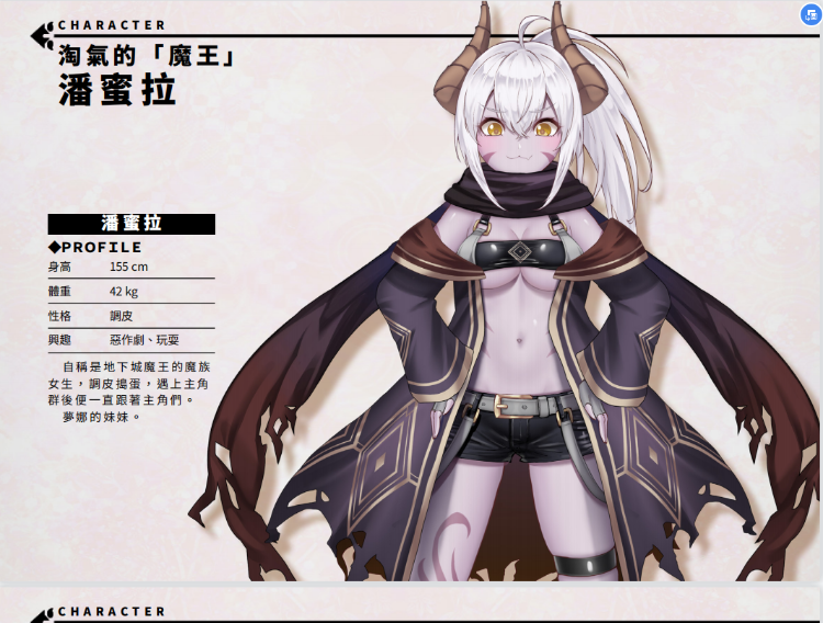 【卡牌战斗SLG】带我去地下城吧!! V1.05官方中文步兵版