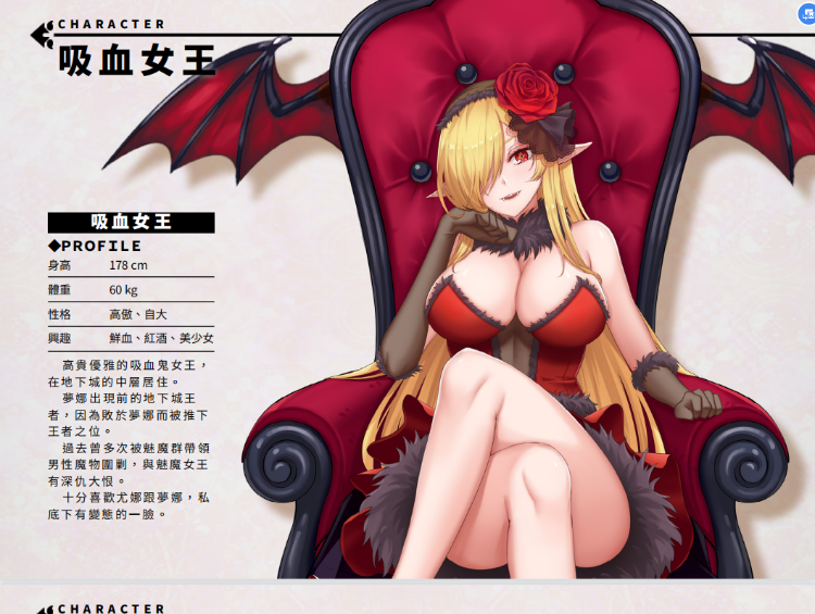 【卡牌战斗SLG】带我去地下城吧!! V1.05官方中文步兵版