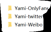 福利姬yami 亚美 3.77g