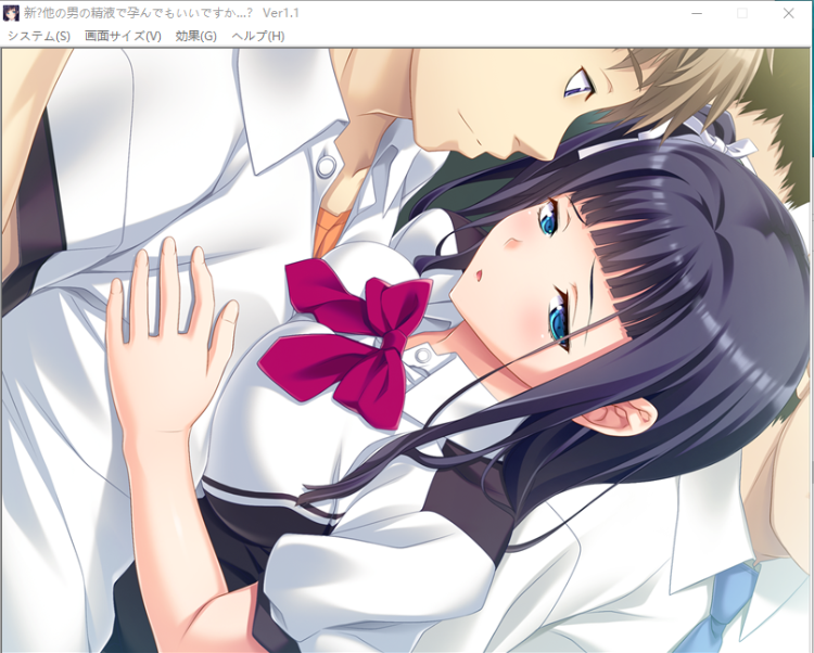 【拔作ADV】新·其他男人的O液真的可以用来造宝宝吗？ 出轨真是太舒服了，插进去就沦陷的女子校生