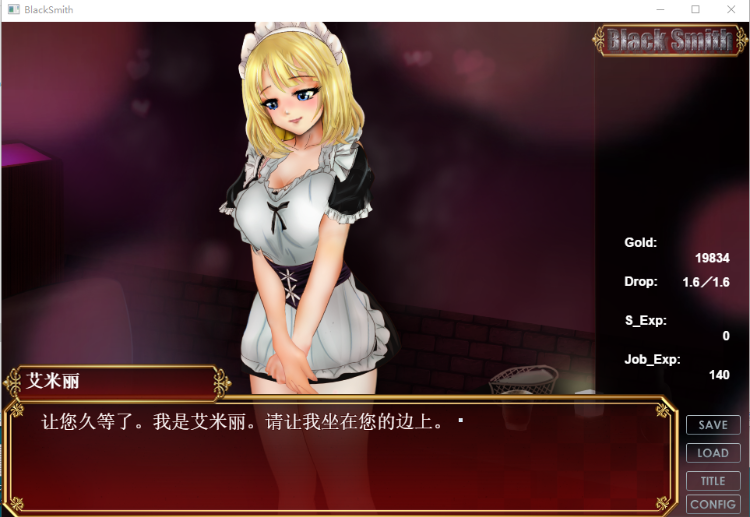 【SLG中文】铁匠 BlackSmith