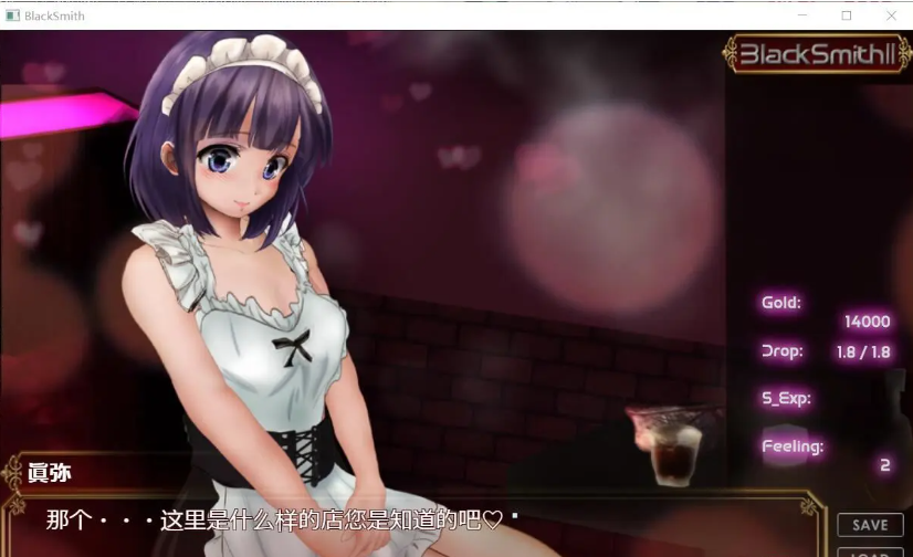 【SLG】铁匠2 BlackSmith2 官方中文步兵版