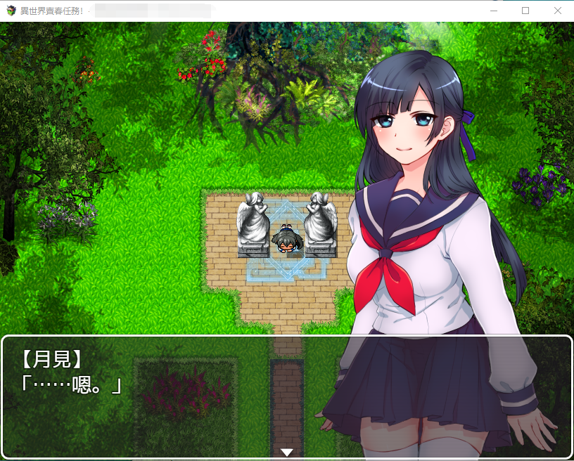 【RPG】异世界卖春任务 BOKIBOKI官方中文步兵版