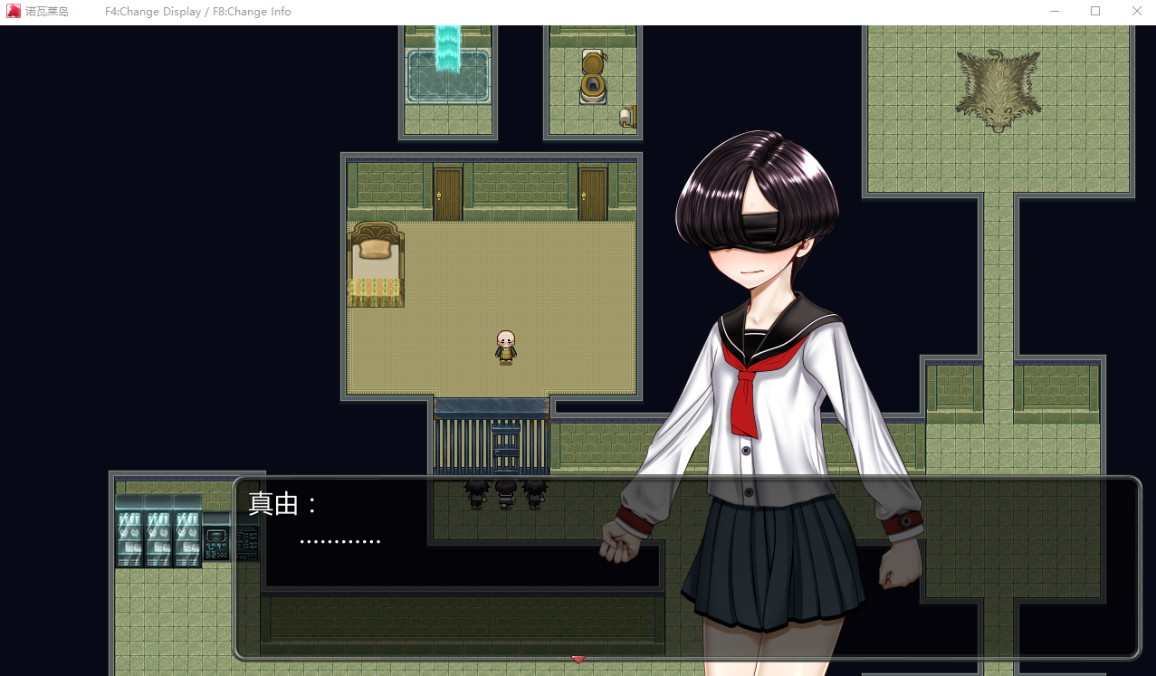 【爆款RPG】诺瓦莱岛:被咬到就完了 V1.06魔改精翻汉化版+全回想