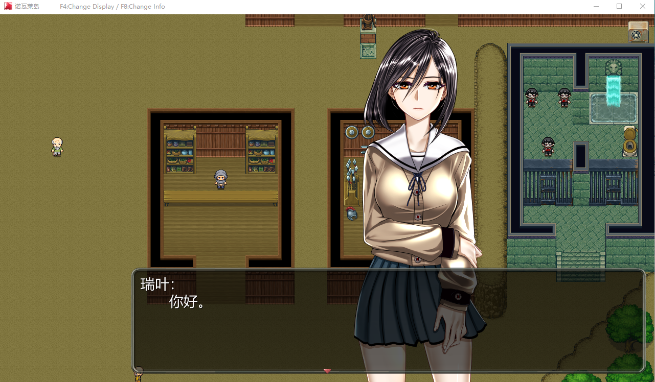 【爆款RPG】诺瓦莱岛:被咬到就完了 V1.06魔改精翻汉化版+全回想