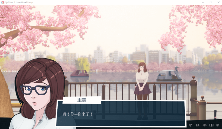 【经营模拟SLG】快捷情趣酒店的故事 Ver0.32 官中版