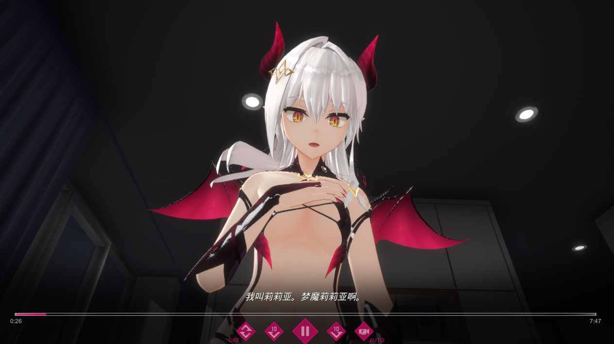 【SLG中文】莉莉安之夜:魅魔的专属契约 V1.2.0 【2.2G度盘】