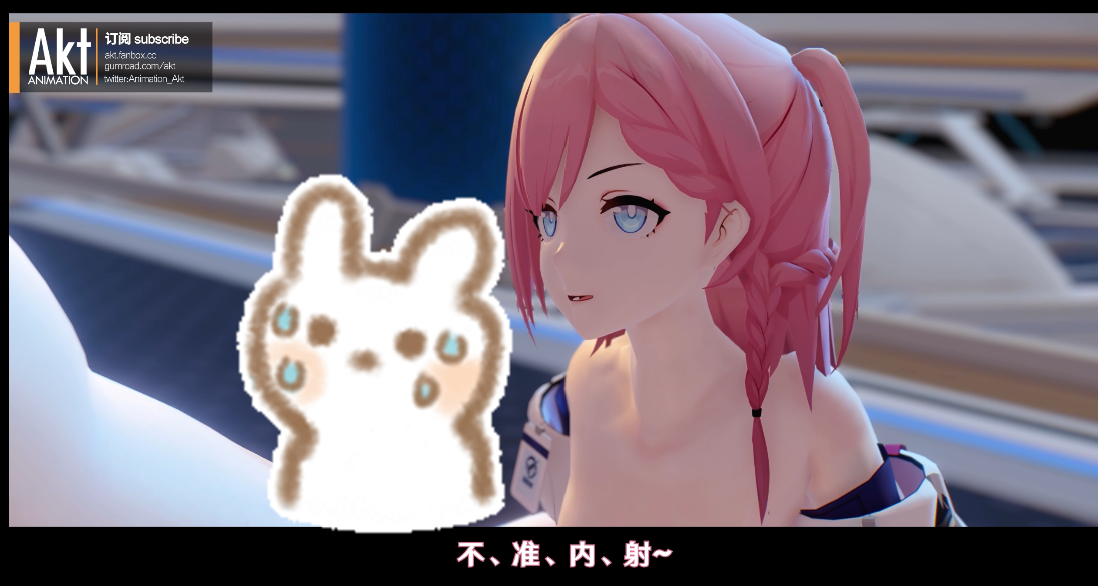 【补档】AKT大佬 星铁小合集【3D同人配音字幕步兵】1.52G