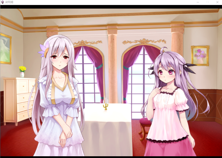 【战棋SLG】封呪姫 V3.4.0 完整精修汉化版