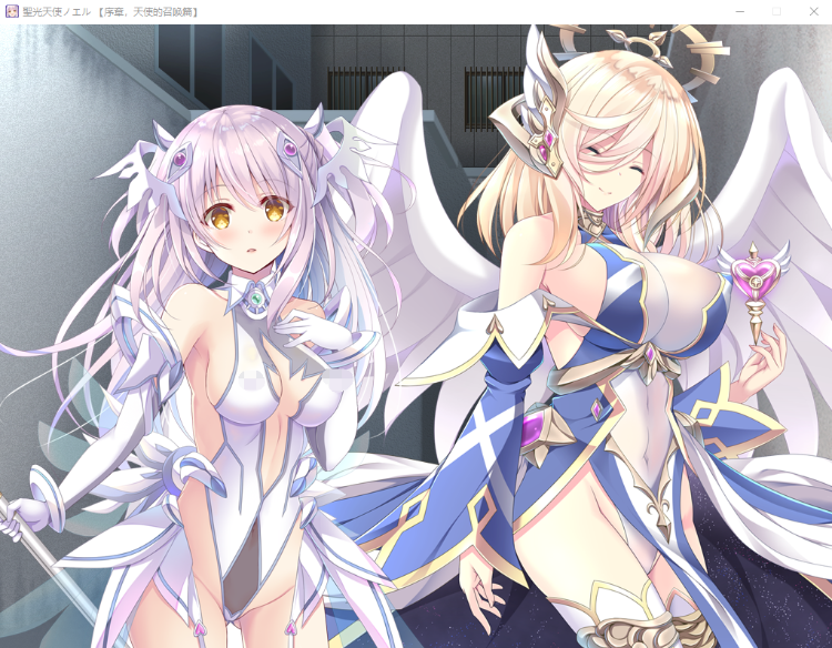 【拔作ADV】圣光天使诺艾尔·恶魔烙印与无限银狱 云翻汉化版