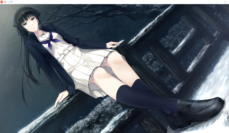 【ADV】虚ノ少女 汉化步兵版