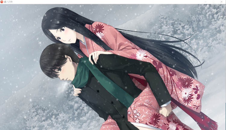 【ADV】虚ノ少女 汉化步兵版