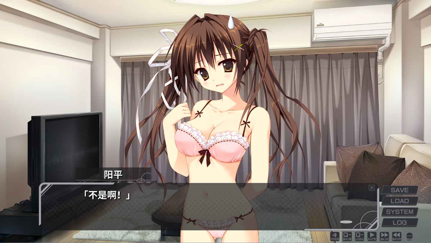 【ADV中文】她的圣域 V1.0 STEAM官方中文版【1.2GGB】
