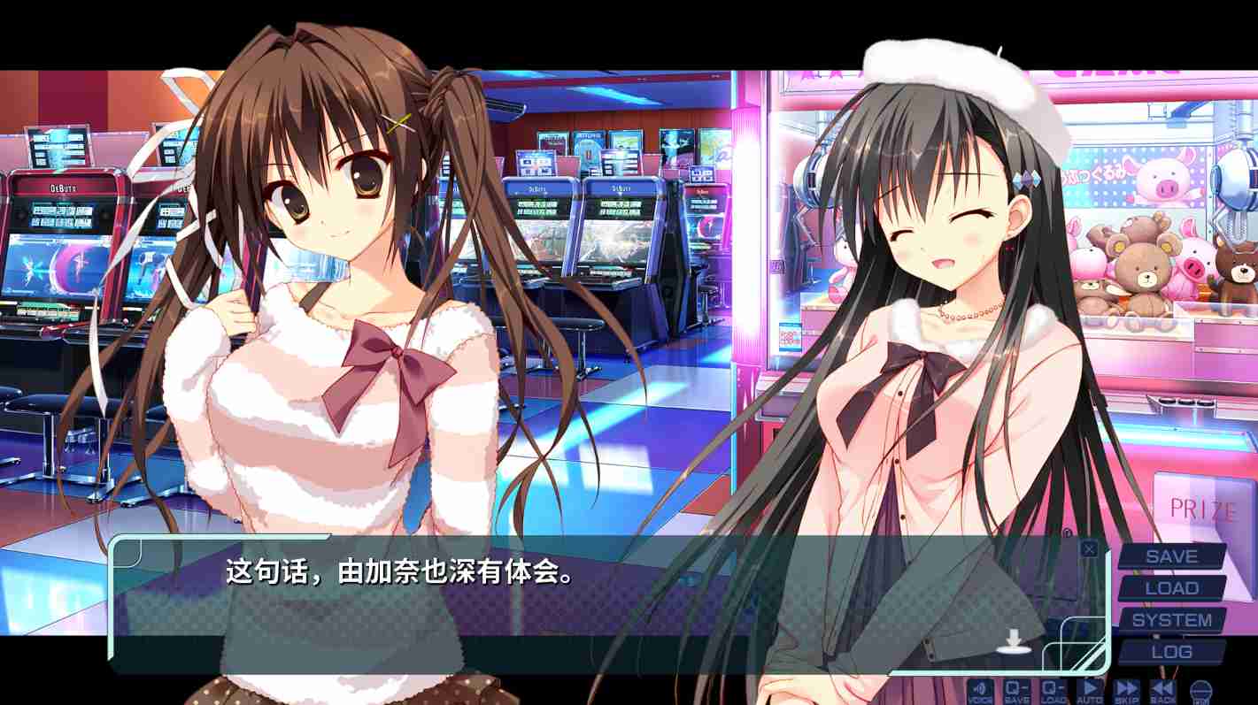 【ADV中文】妹的圣域 V1.0 STEAM官方中文版【2.2GGB】