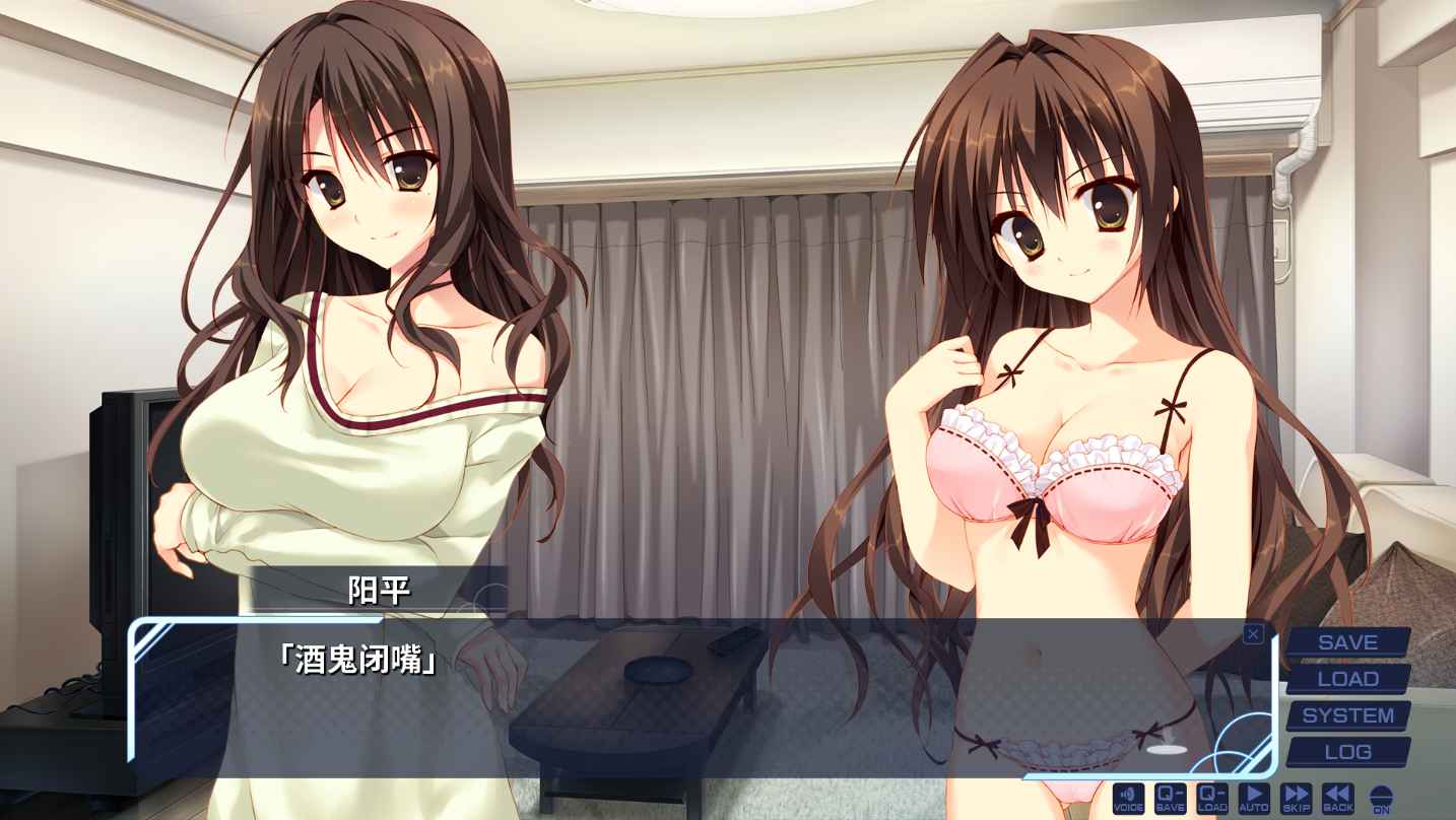 【ADV中文】妹的圣域 V1.0 STEAM官方中文版【2.2GGB】