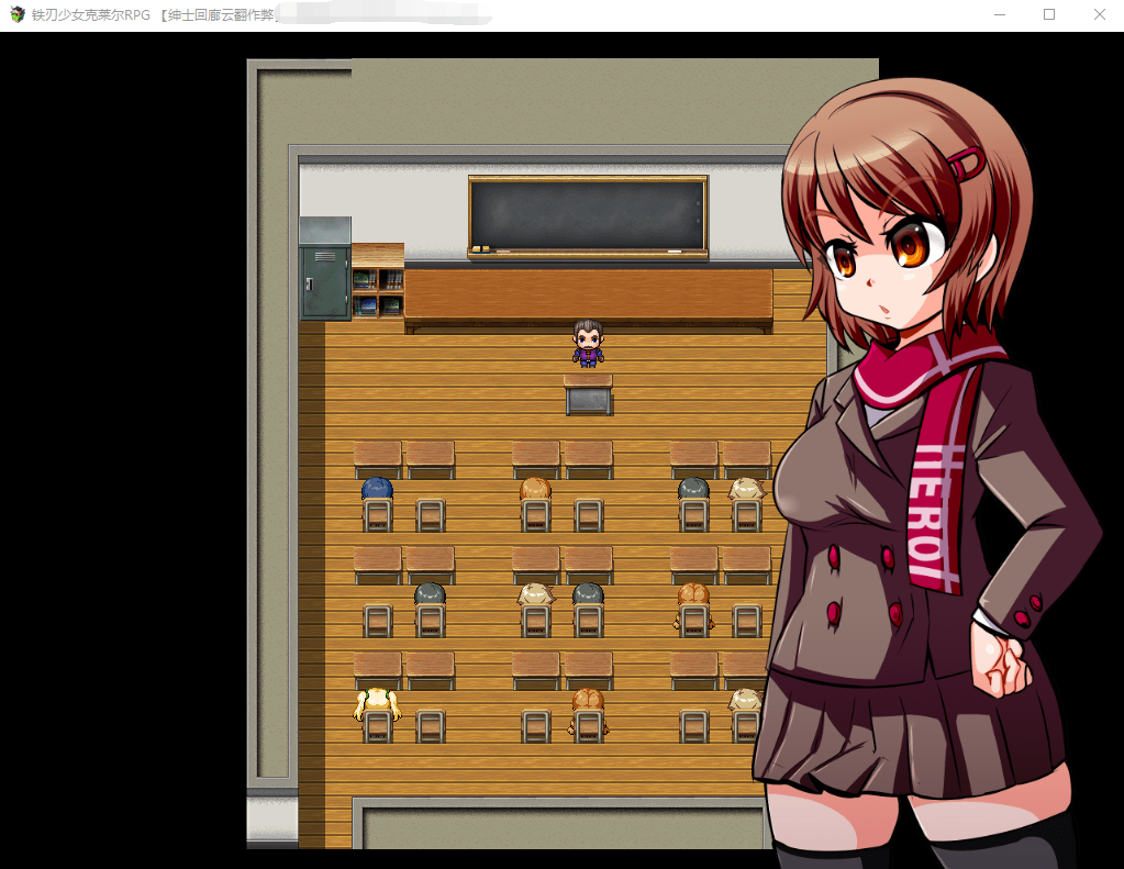 【重口RPGNTR】铁刃少女·克莱尔RPG!云翻汉化作弊版