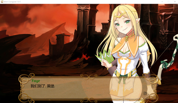 【调教SLG】大奴隶主3 精灵征服者 步兵精翻汉化版