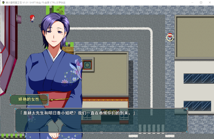 【绿帽RPG】 爆灾雷钢~雷王号!STEAM官方中文步兵版