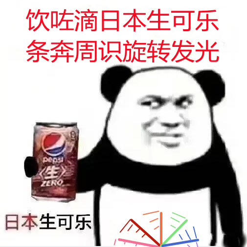 2023年6月里番合集
